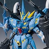 METAL ROBOT魂 Ka signature ＜SIDE OG＞ フルアームド・ヒュッケバイン