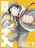 【Amazon.co.jp限定】メカウデ Vol.1(ドラマCD Part1付) [Blu-ray]