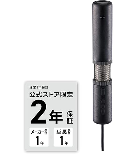 cado オゾン脱臭機 除菌脱臭機 SAP-003 脱臭器 強力 クールグレー Amazon | 【公式ストア限定】cado（カドー） SAP 003 クール