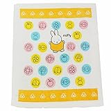 西川リビング ミッフィー ベビー タオルケット 日本製 中空糸使用 80×100cm MFマーブル 1521-50108