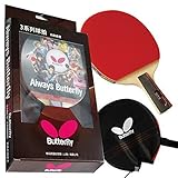 Butterfly 303 CS Penhold Table Tennis Racket [並行輸入品]