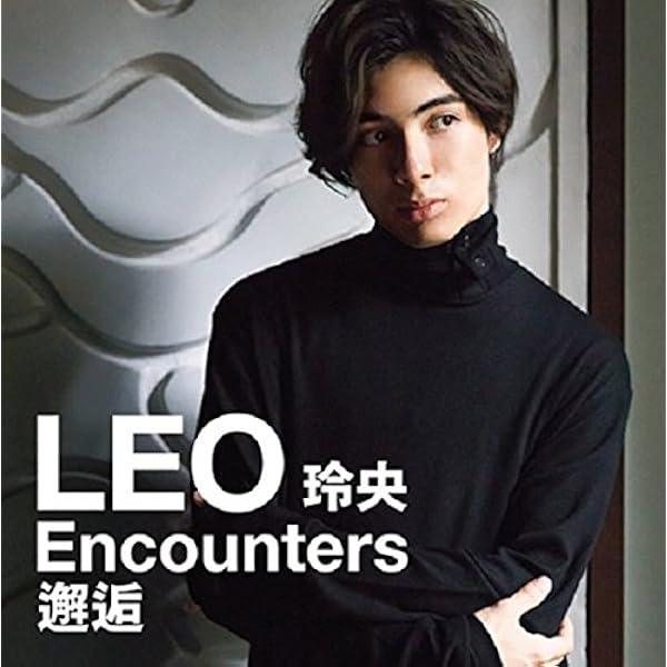 玲央 LIVE : 二十歳の邂逅 [DVD] Amazon.co.jp: 玲央 LIVE : 二十歳の邂逅 [DVD] : LEO: DVD