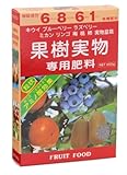 アミノール 果樹実物専用肥料 400g