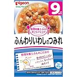 ピジョン 管理栄養士さんのおいしいレシピ ふんわりいわしのつみれ 80g