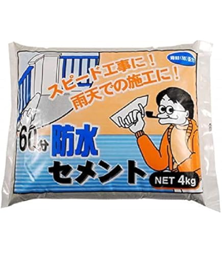 Amazon.co.jp: ハンディセメント 【砂入り】 20kg : DIY・工具・ガーデン