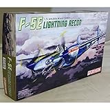 プラッツ CH5040 1/72 アメリカ軍 F-5E 偵察型