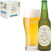2ケース　ビール サッポロ ラガー 633ml大瓶 20本入/ケース | お酒の総合専門店【LIQUOR