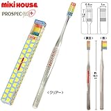 [ミキハウス] MIKIHOUSE 歯ブラシ（大人用） 15-4064-673 クリアー