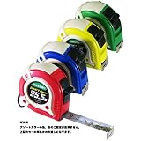 シンワ測定 スマートギア 尺相当目盛付 コンベックス 限定カラー(白枠/赤・青・黄・緑アソート色) 19-5.5m 80851