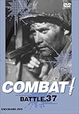 COMBAT! BATTLE37