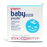 P・薬用固形パウダー