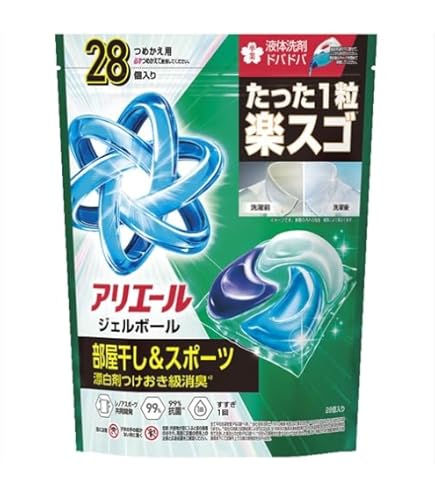 アリエール ジェルボール PRO 部屋干し つめかえ 31個