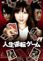ジャケ写