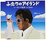 �ӂ���̃A�C�����h