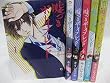 嘘つきボーイフレンド コミック 1-6巻セット (KCx)