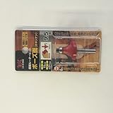 ボーズ面（片ギンナン）9．5R NO．51055