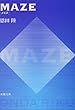 MAZE (双葉文庫)
