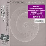 �n�[���m�O���t