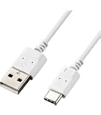 Amazon.co.jp: USB2.0 Type-Cケーブル A - C ソフトタイプ 1m U20AC