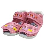 ミキハウス ホットビスケッツ（MIKIHOUSE HOT BISCUITS) ビーンズ＆キャビット ダブルラッセルベビーサンダル 12cm ピンク（08）