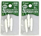 【2個セット】ボードマスター用 替芯（替えペン先）チップ 中丸 3P PWMTIP9L