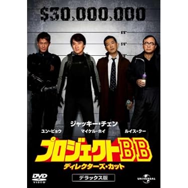 Amazon.co.jp 売れ筋ランキング: undefined の中で最も人気のある商品です