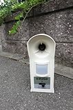 ガーデン　バリア　これで　猫の糞尿被害　　軽減器　　猫被害軽減器　　猫来ない　ガーデンバリアとは 置くだけで迷惑ネコを撃退。ウンチ尿被害解消。効果も半永久の猫よけの機器です。