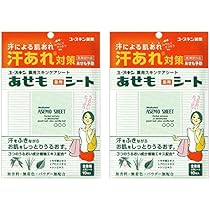 Amazon.co.jp: 【まとめ買い】ユースキン 薬用スキンケアシート あせも