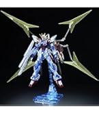 Amazon | MG 1/100 ビルドストライクガンダムフルパッケージ (ガンダム