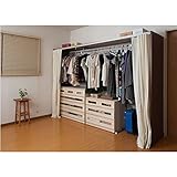 カーテン付きクローゼットハンガー　（ワイドタイプ）　ダークブラウン色