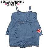 (ジェニィベビー)JENNI BABY レーヨンデニム ハートワンポイント ロンパース カバーオール 100 ブルー(050)