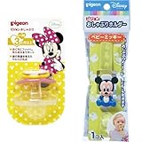 【セット買い】 ピジョン おしゃぶり 3ヶ月以上/M ミニー + おしゃぶりホルダー ディズニーベビー ベビーミッキー