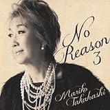 No Reason 3�`�m�ّz�Ё`