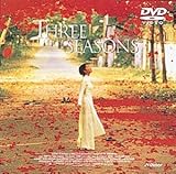 �G�߂̒���