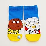 カレーパンマンとしょくぱんまん左右柄違いソックス・靴下 （1871-772-09-12-765） (12-15cm)