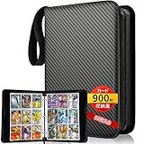 カードファイル 9ポケット 900枚収納 50枚入り 表紙はPVC素材の防水性と耐摩耗性のカードバインダー ポータブルファスナー トレカファイル 各種ゲームカードの収納に最適 (9ポケット, 黒紋)