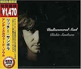 �A���f�B�X�J���@�[�h�E�\�E��