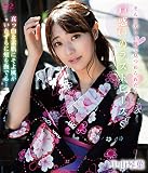 戸惑いのラストピース/中山琴葉 BD [Blu-ray]