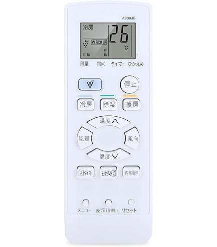 Amazon | CLVIZCXOM エアコンリモコン A909JB for SHARP