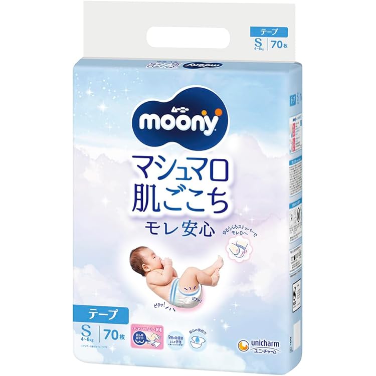 Amazon | 和光堂 レーベンスミルク はいはい 粉ミルク [0ヶ月から1歳頃