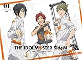 アイドルマスター SideM 1(3rdLIVE第1弾チケット先行申込券付)(完全生産限定版) [Blu-ray]