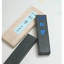 明治〜戦前墨　青墨　10丁型　龍清？　漱金　金巻　唐墨　147g 明治〜戦前墨 青墨 10丁型 龍清？ 漱金 金巻 唐墨
