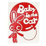 レッド（赤） Baby in the car〈うさぎ 蝶ネクタイ ウサギ 風船 〉ステッカー シール 車の後ろ ※吸盤・マグネットタイプではありません 取...