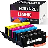LEMERO Canon キヤノン 互換インク N21 N20 XKI-N21 XKI-N20 5色セット N21インク N20インク 対応機種 PIXUS XK100 インク
