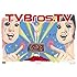 V.A.「TV Bros.TV」