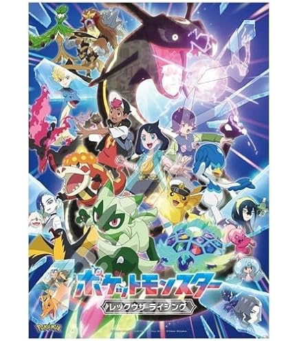 Amazon.co.jp: エンスカイ 500ピース ジグソーパズル