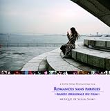 romances sans paroles�`bande originale du film�`