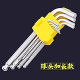 Tinksky 9ピース折りたたみキーセット六角ボールLレンチツールポケットスクリュードライバーキット