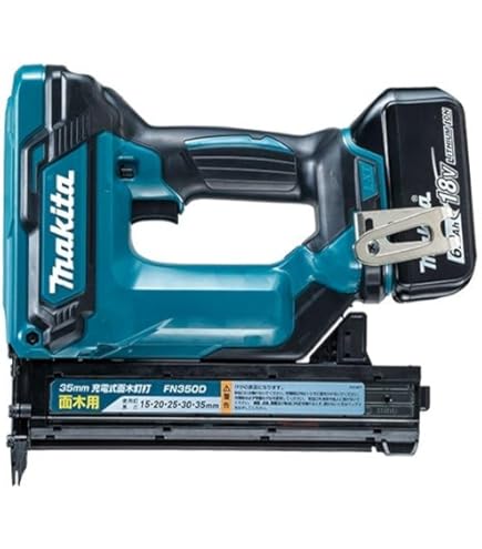 Amazon | マックス(MAX) 充電式フィニッシュネイラ5.0Ah(PJ91646) TJ