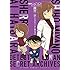 名探偵コナン 灰原 哀シークレットアーカイブス